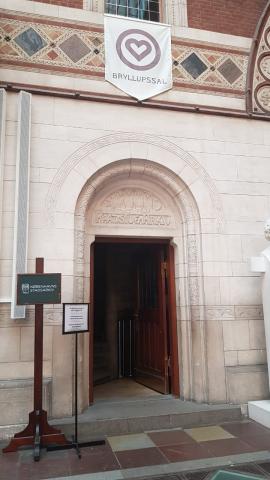This is the entrance you wait outside which leads up to the ceremony room