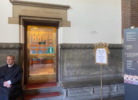 Doorway to the Document presentation room